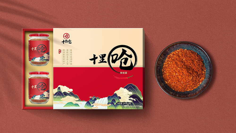 十里呛辣椒包装设计