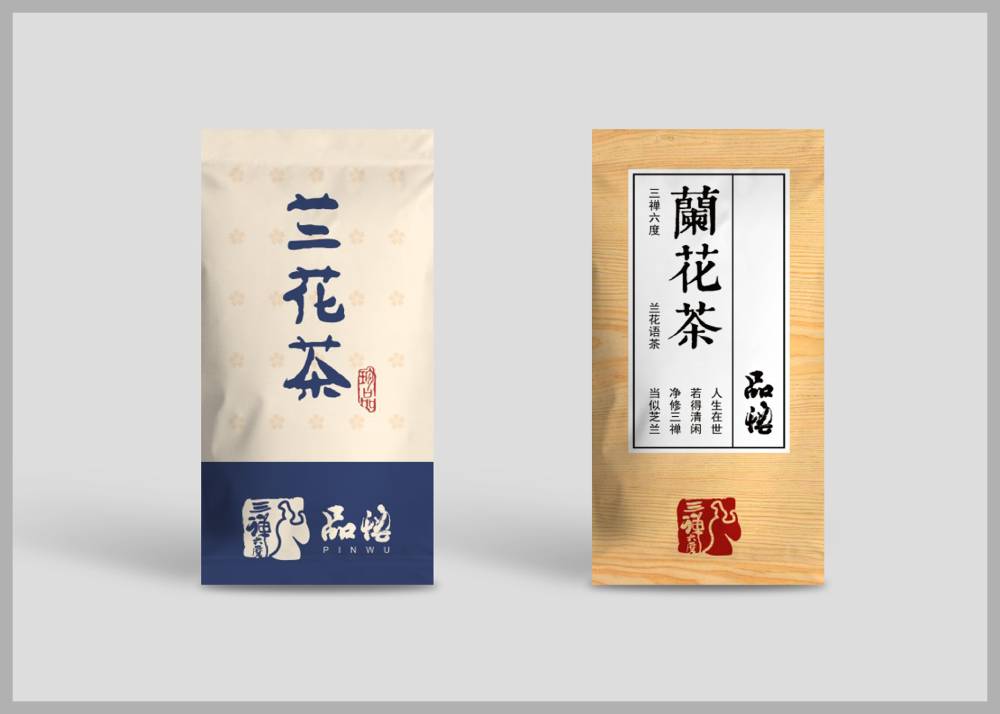 齐齐哈尔食品包装设计：安全为本，体验为王，守护城市美食产业根基